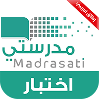 madrasati logo